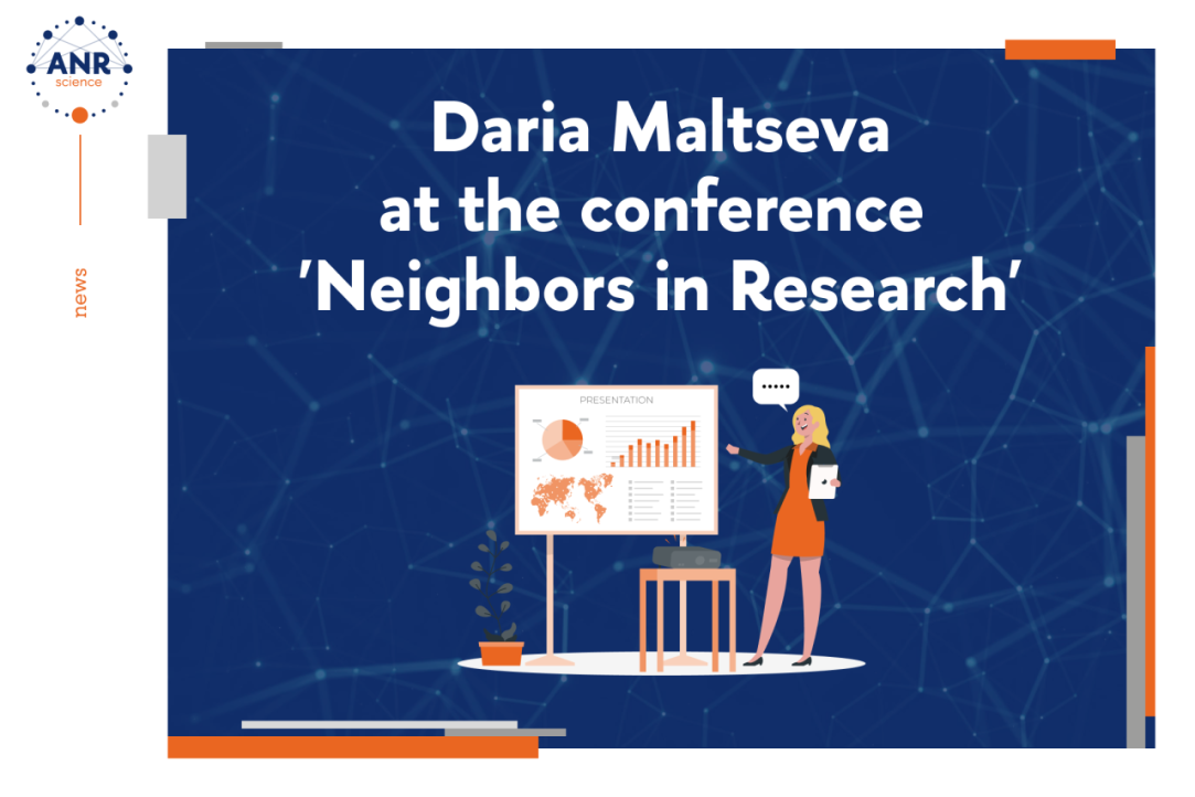 Daria Maltseva at the 'Neighbors in Research' conference